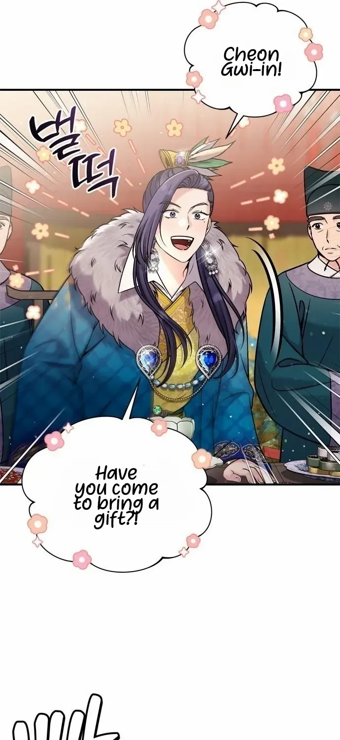 A Master, Who Woke up as a Concubine Chapter 19 page 45 - 