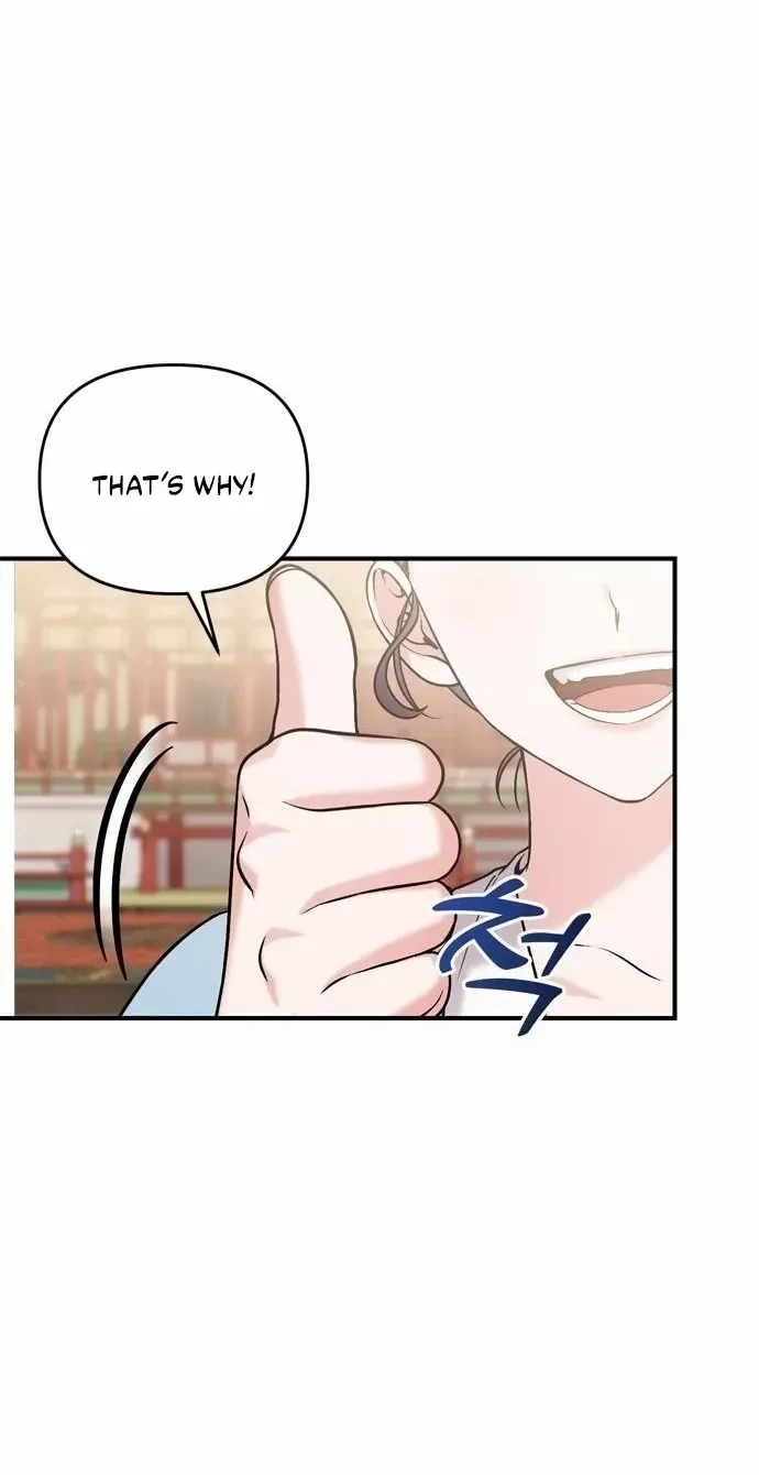 A Master, Who Woke up as a Concubine Chapter 19 page 50 - 