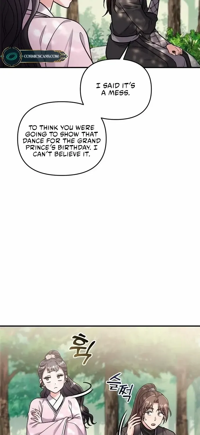 A Master, Who Woke up as a Concubine Chapter 19 page 6 - 
