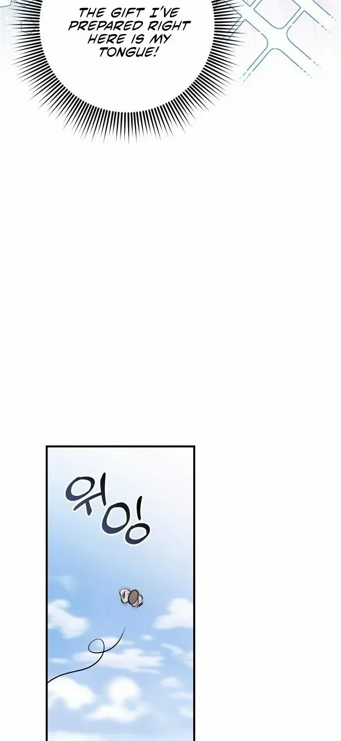 A Master, Who Woke up as a Concubine Chapter 19 page 52 - 