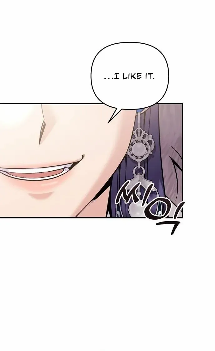 A Master, Who Woke up as a Concubine Chapter 19 page 56 - 