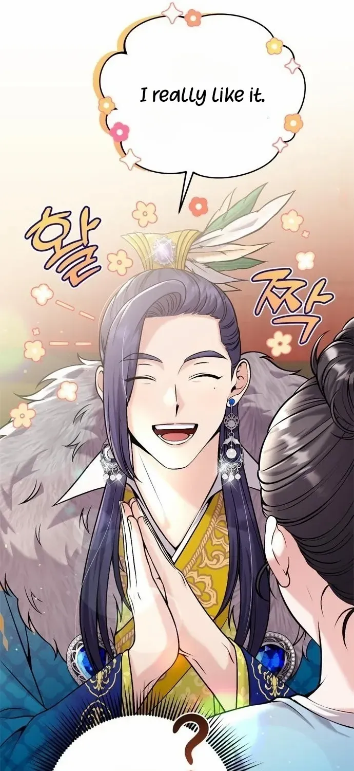 A Master, Who Woke up as a Concubine Chapter 19 page 57 - 