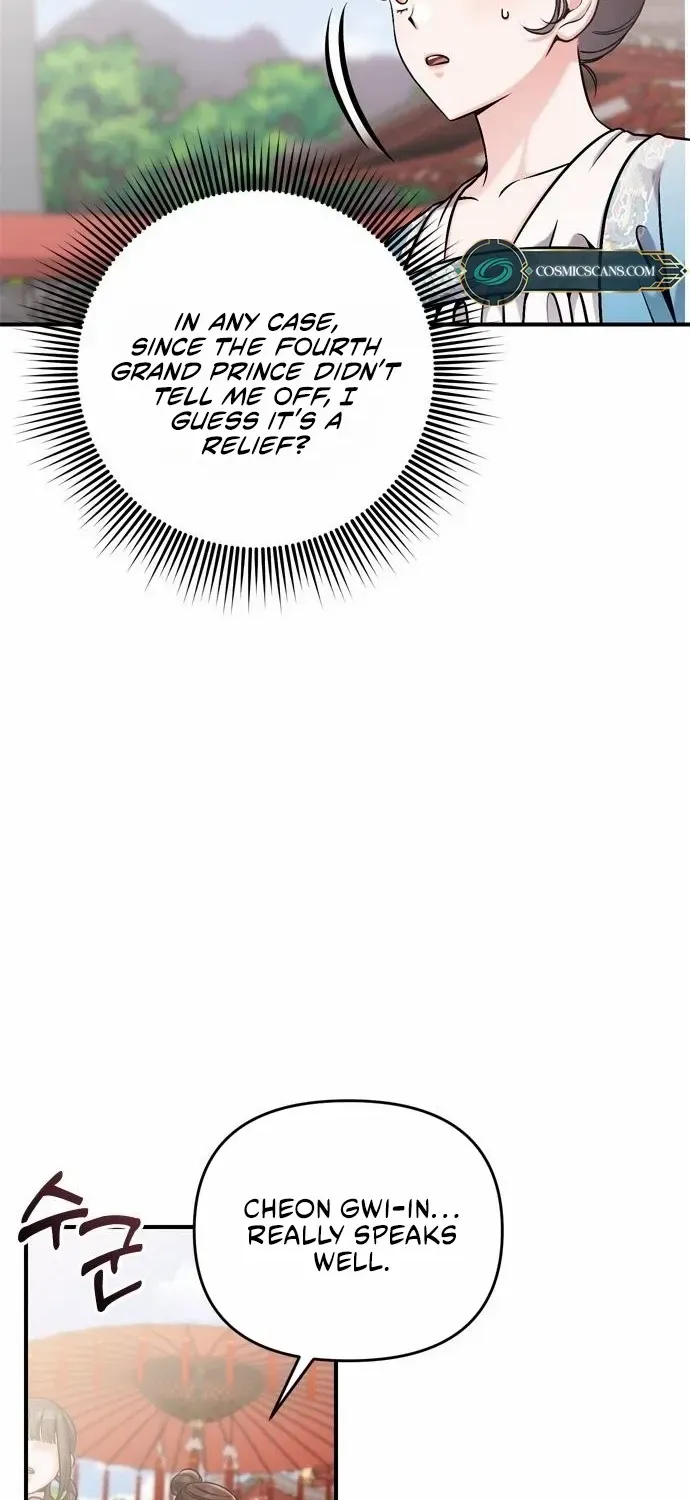A Master, Who Woke up as a Concubine Chapter 19 page 60 - 
