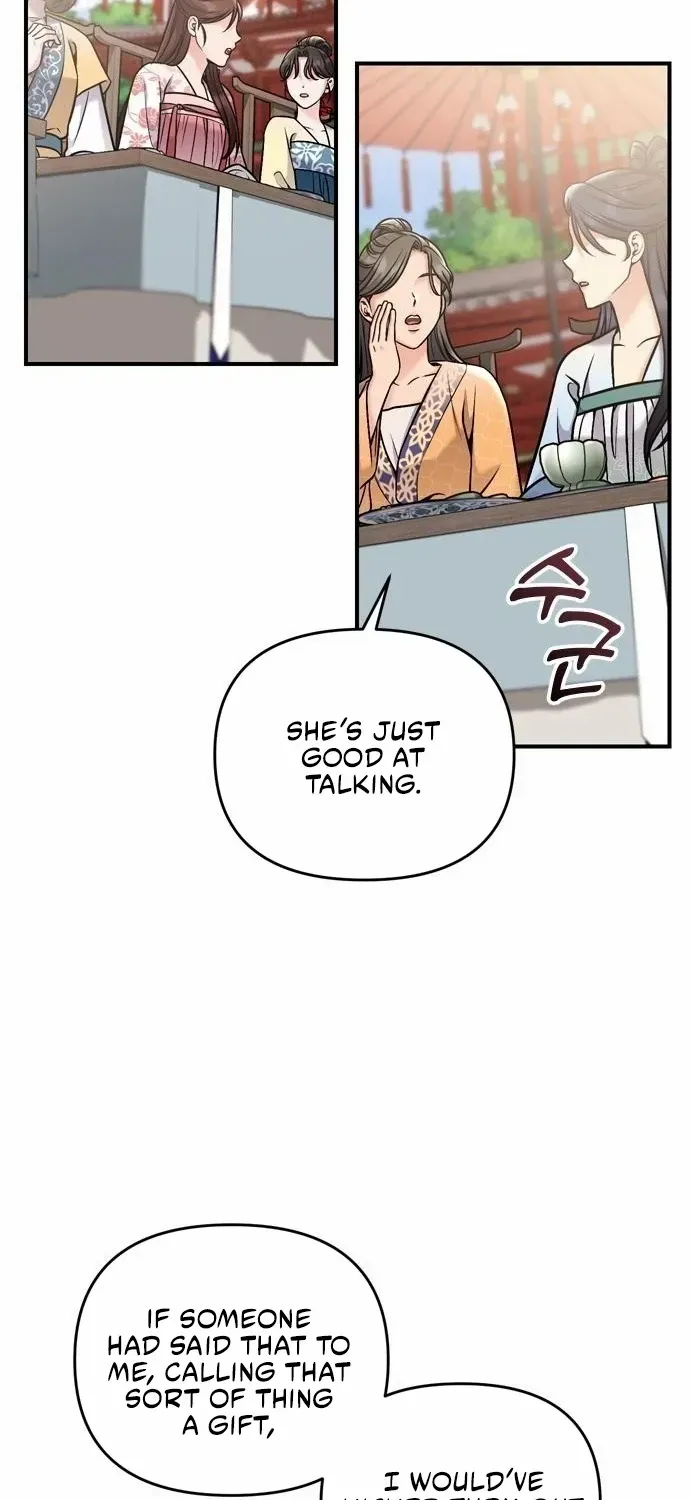 A Master, Who Woke up as a Concubine Chapter 19 page 61 - 