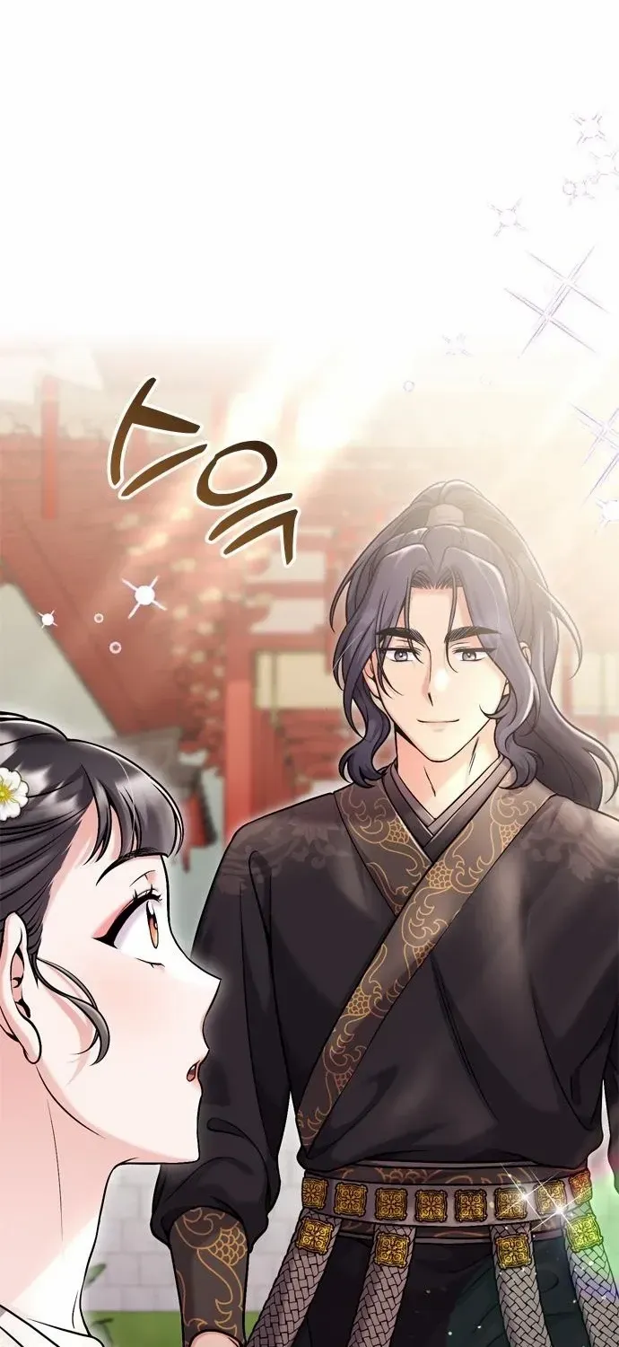 A Master, Who Woke up as a Concubine Chapter 19 page 64 - 