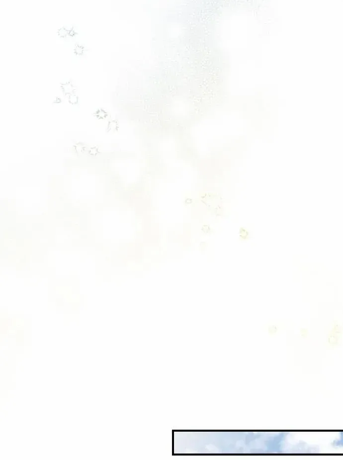 A Master, Who Woke up as a Concubine Chapter 19 page 70 - 