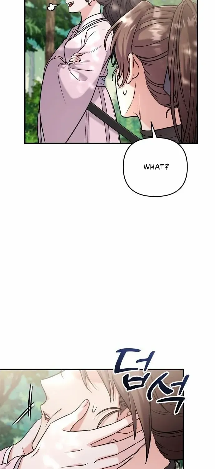 A Master, Who Woke up as a Concubine Chapter 19 page 8 - 