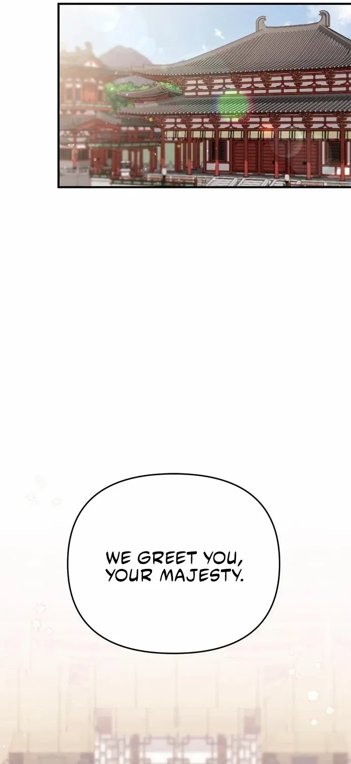 A Master, Who Woke up as a Concubine Chapter 19 page 71 - 