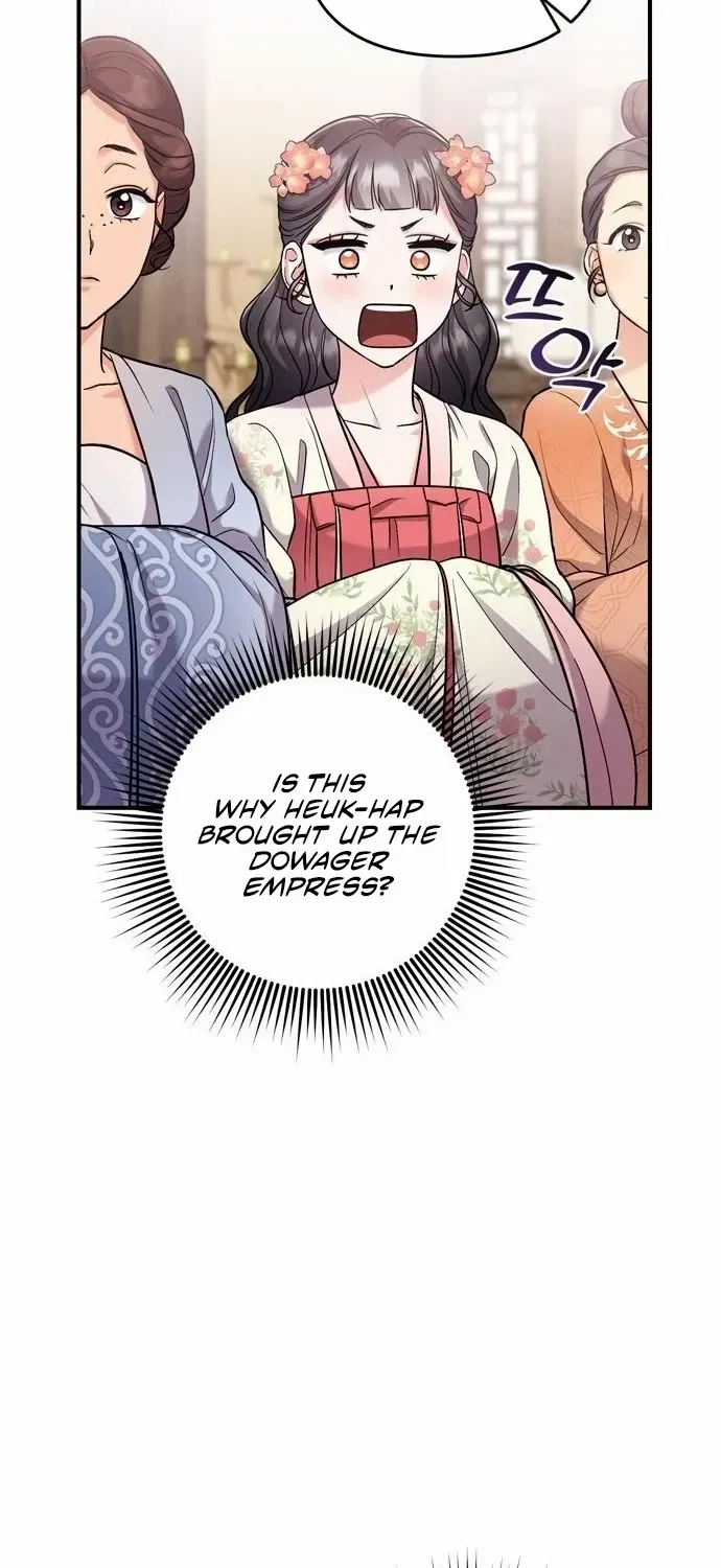 A Master, Who Woke up as a Concubine Chapter 19 page 74 - 