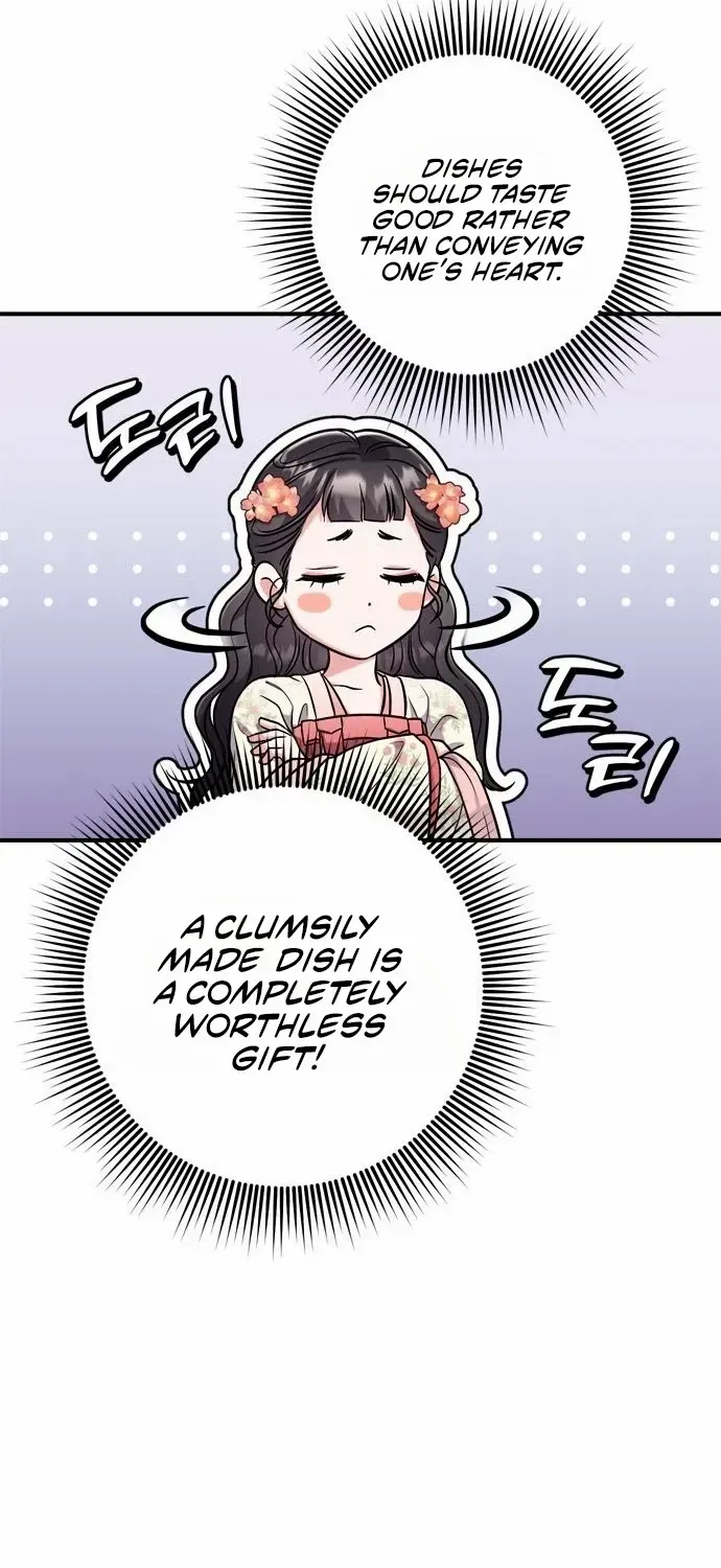 A Master, Who Woke up as a Concubine Chapter 19 page 75 - 
