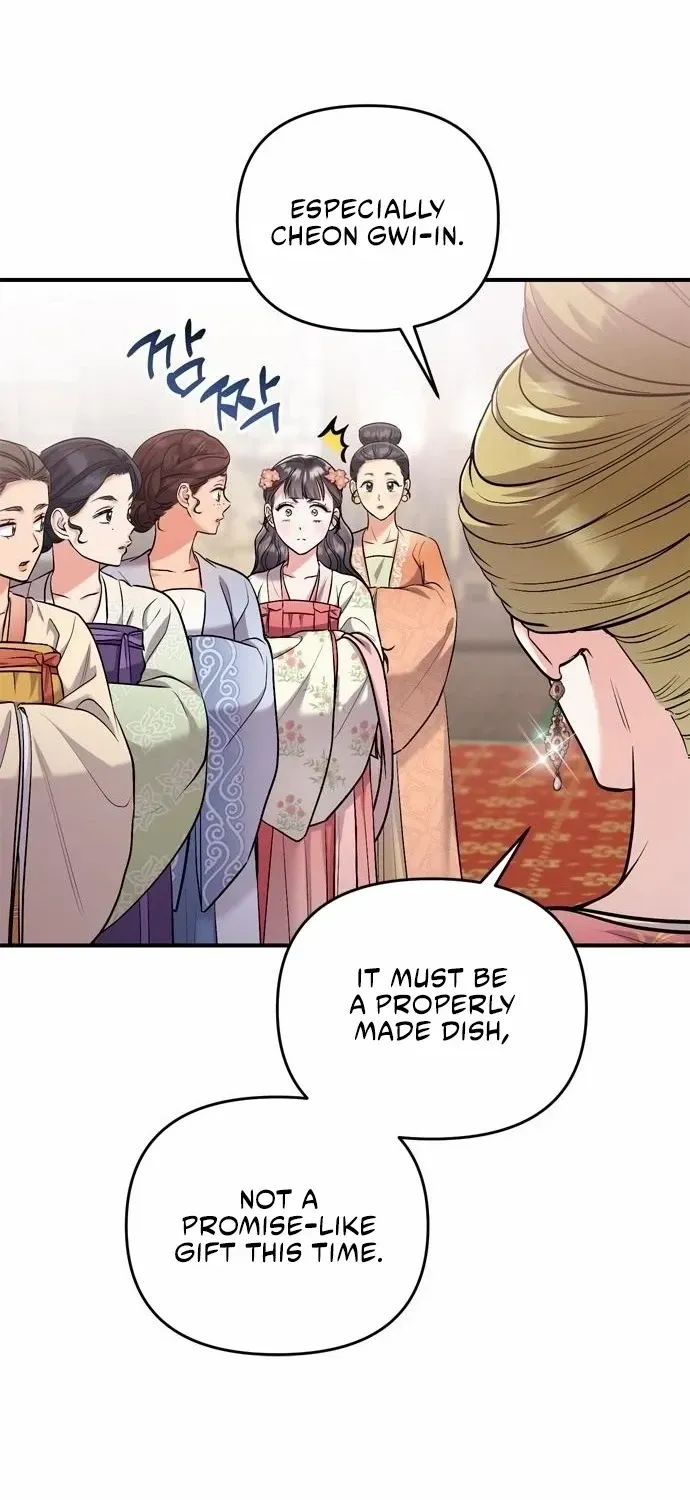 A Master, Who Woke up as a Concubine Chapter 19 page 76 - 
