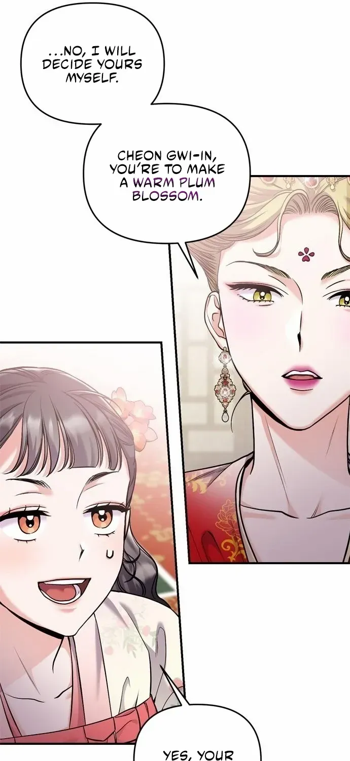 A Master, Who Woke up as a Concubine Chapter 19 page 78 - 