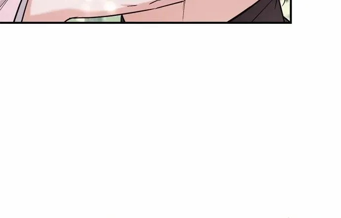 A Master, Who Woke up as a Concubine Chapter 19 page 9 - 