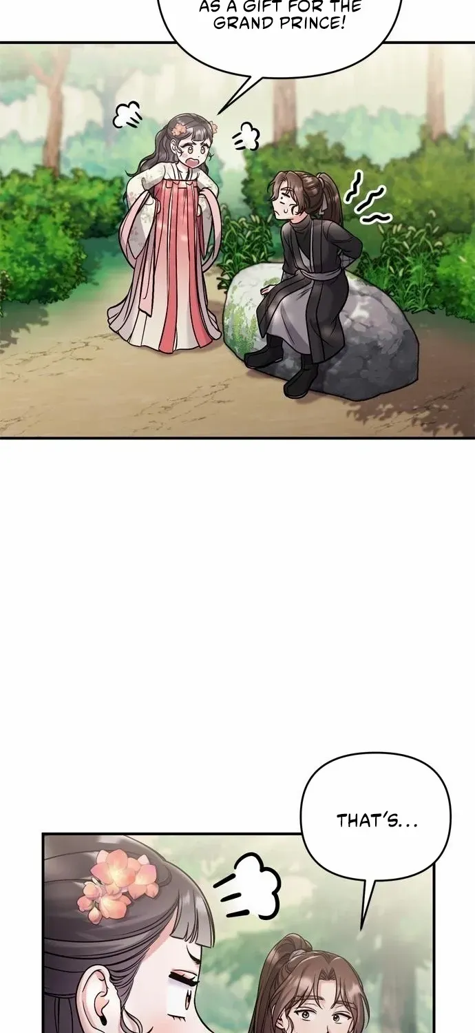 A Master, Who Woke up as a Concubine Chapter 19 page 82 - 