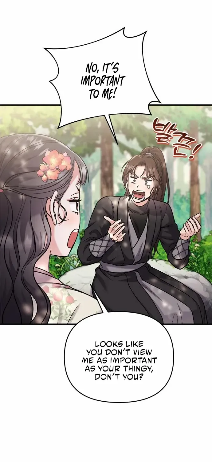 A Master, Who Woke up as a Concubine Chapter 19 page 86 - 