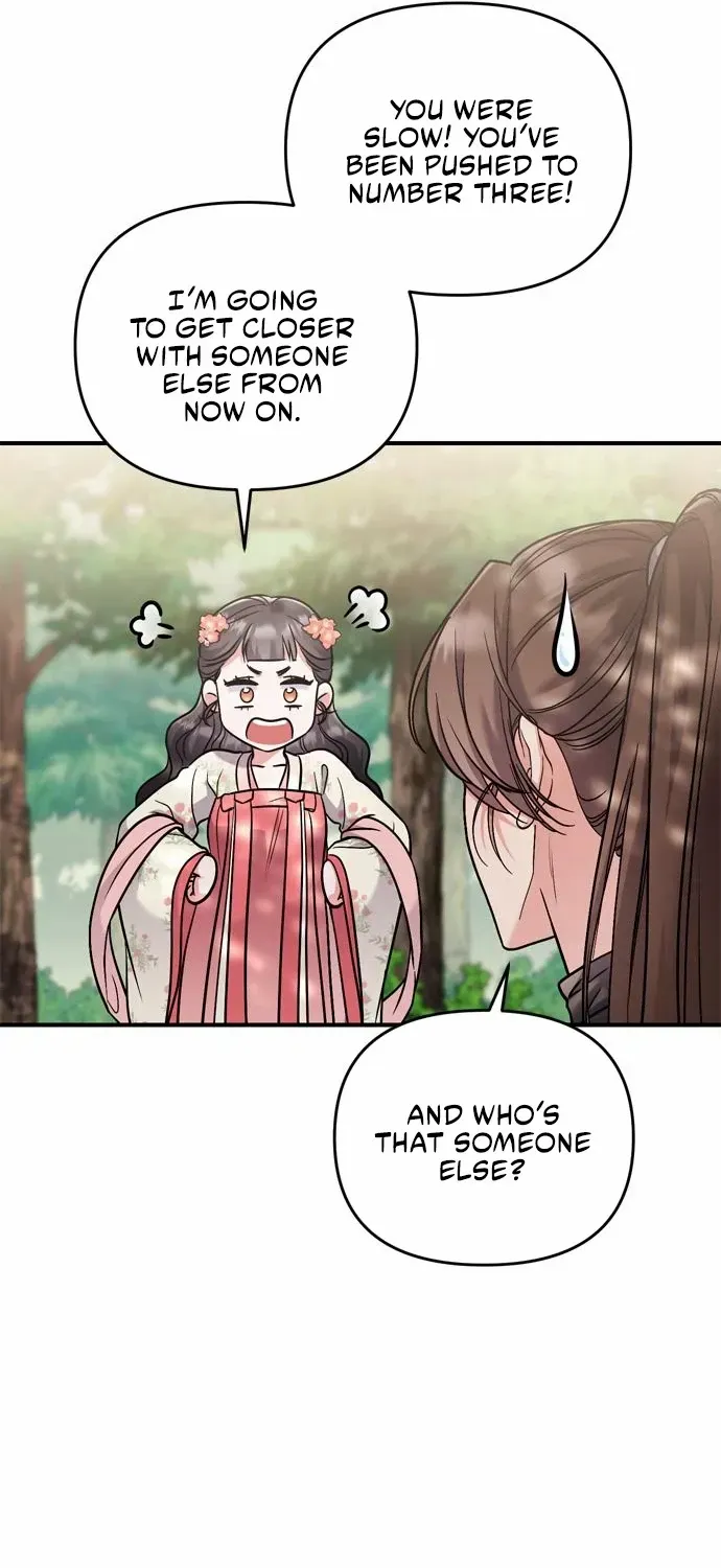 A Master, Who Woke up as a Concubine Chapter 19 page 91 - 