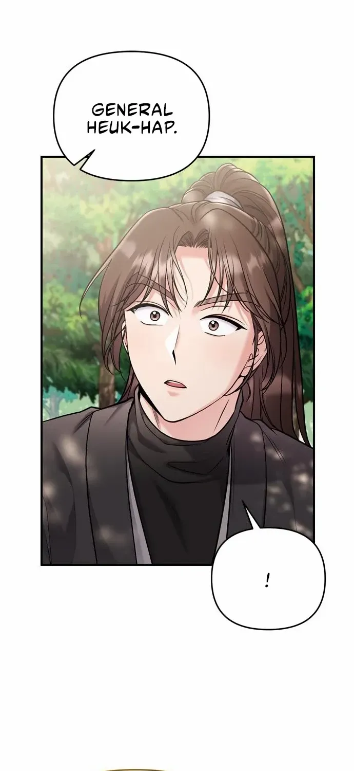 A Master, Who Woke up as a Concubine Chapter 19 page 92 - 