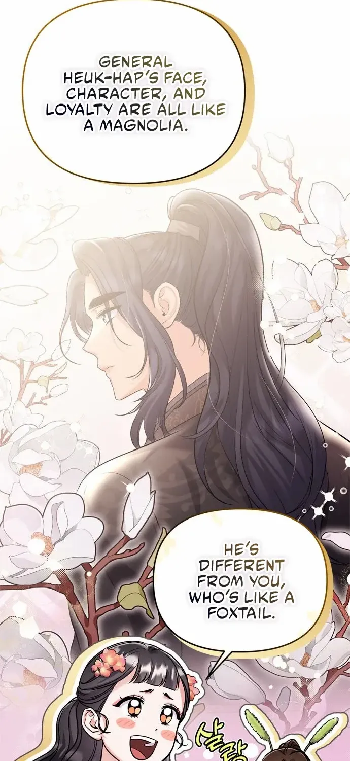 A Master, Who Woke up as a Concubine Chapter 19 page 93 - 