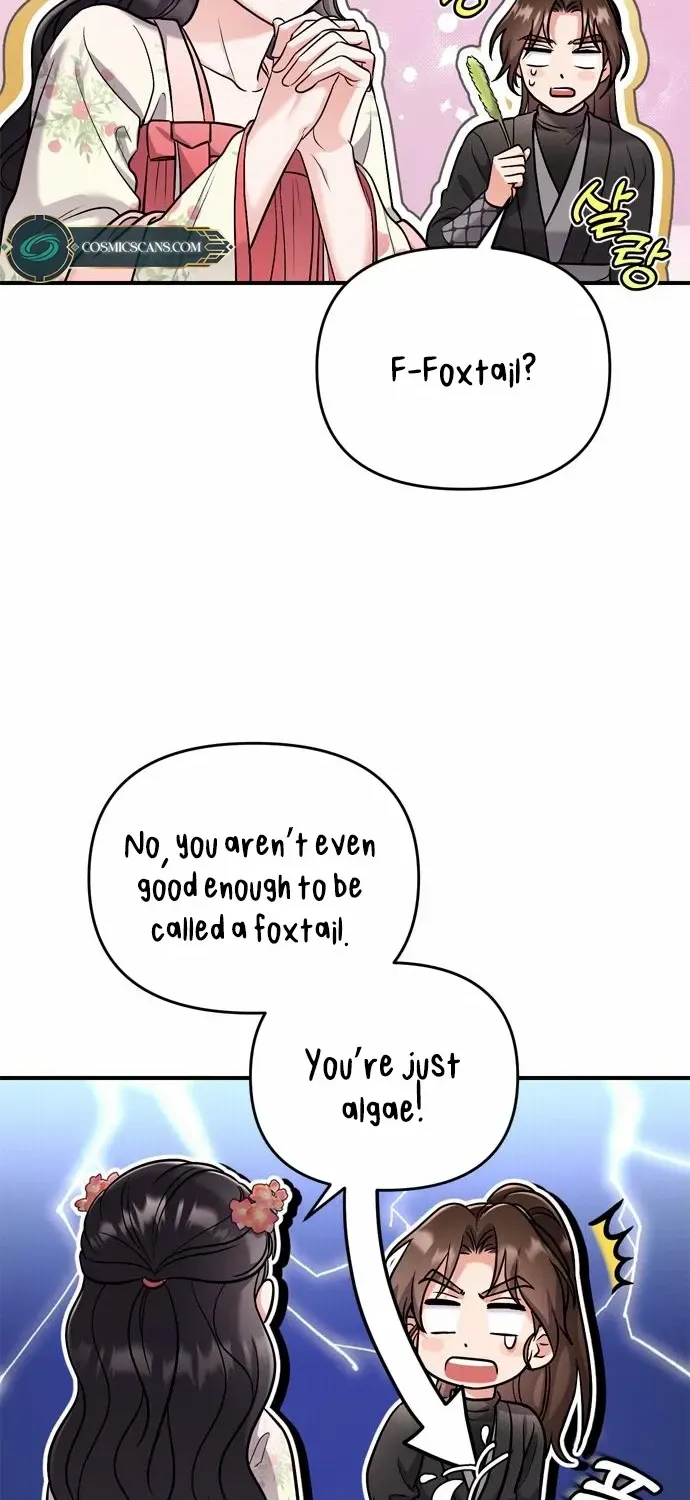 A Master, Who Woke up as a Concubine Chapter 19 page 94 - 