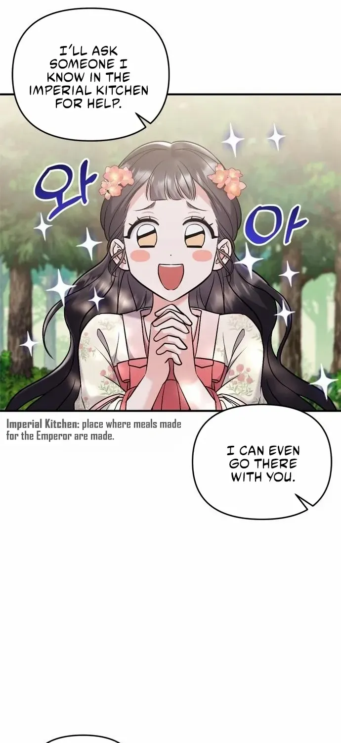 A Master, Who Woke up as a Concubine Chapter 19 page 99 - 