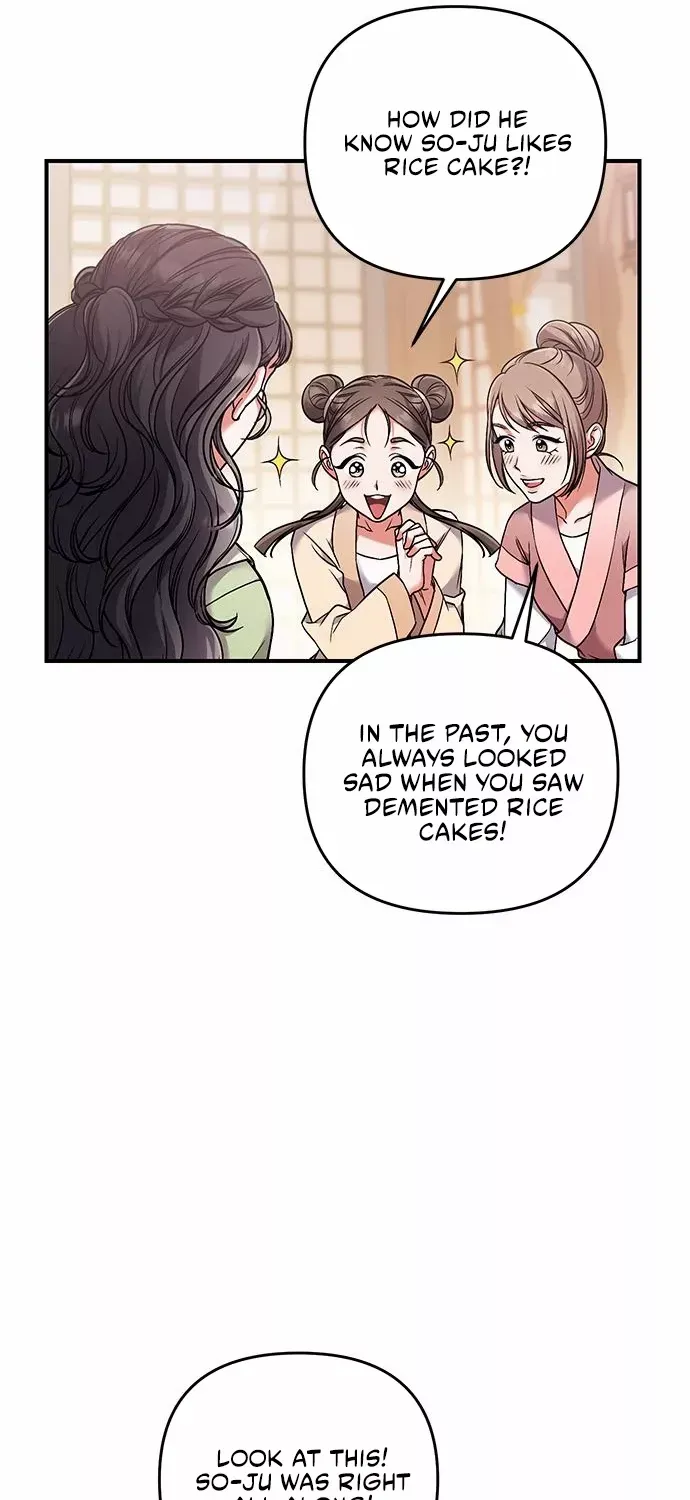 A Master, Who Woke up as a Concubine Chapter 2 page 102 - 