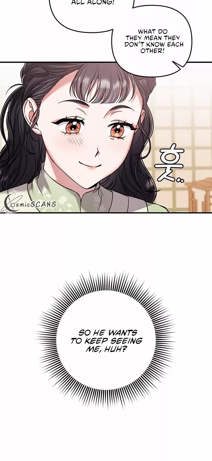 A Master, Who Woke up as a Concubine Chapter 2 page 103 - 