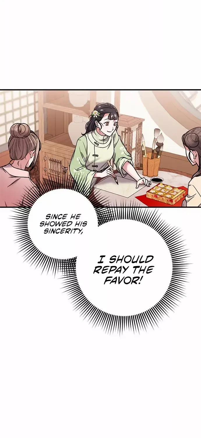 A Master, Who Woke up as a Concubine Chapter 2 page 104 - 