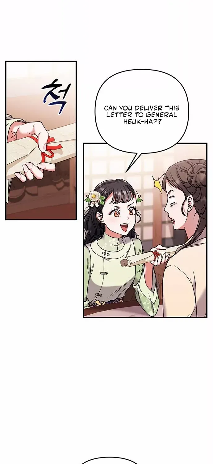 A Master, Who Woke up as a Concubine Chapter 2 page 106 - 