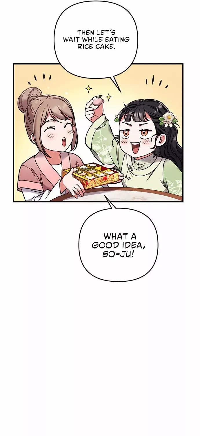 A Master, Who Woke up as a Concubine Chapter 2 page 108 - 