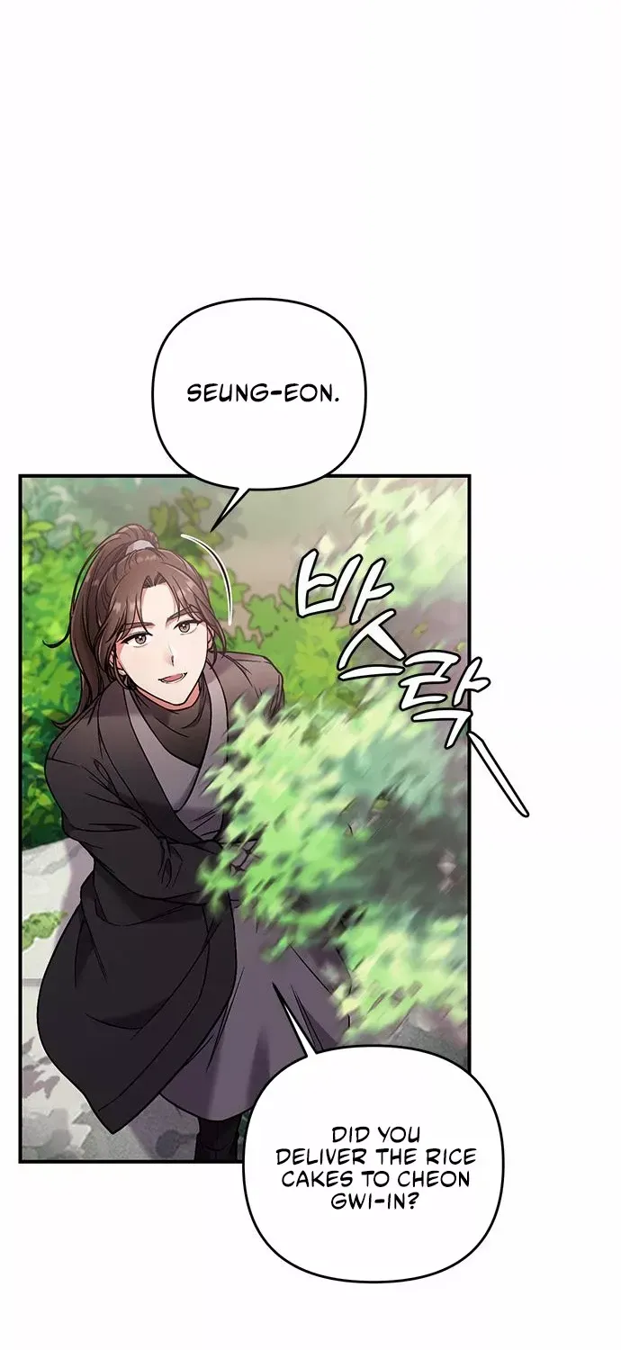A Master, Who Woke up as a Concubine Chapter 2 page 110 - 
