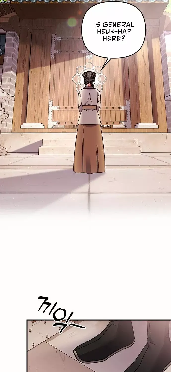 A Master, Who Woke up as a Concubine Chapter 2 page 116 - 