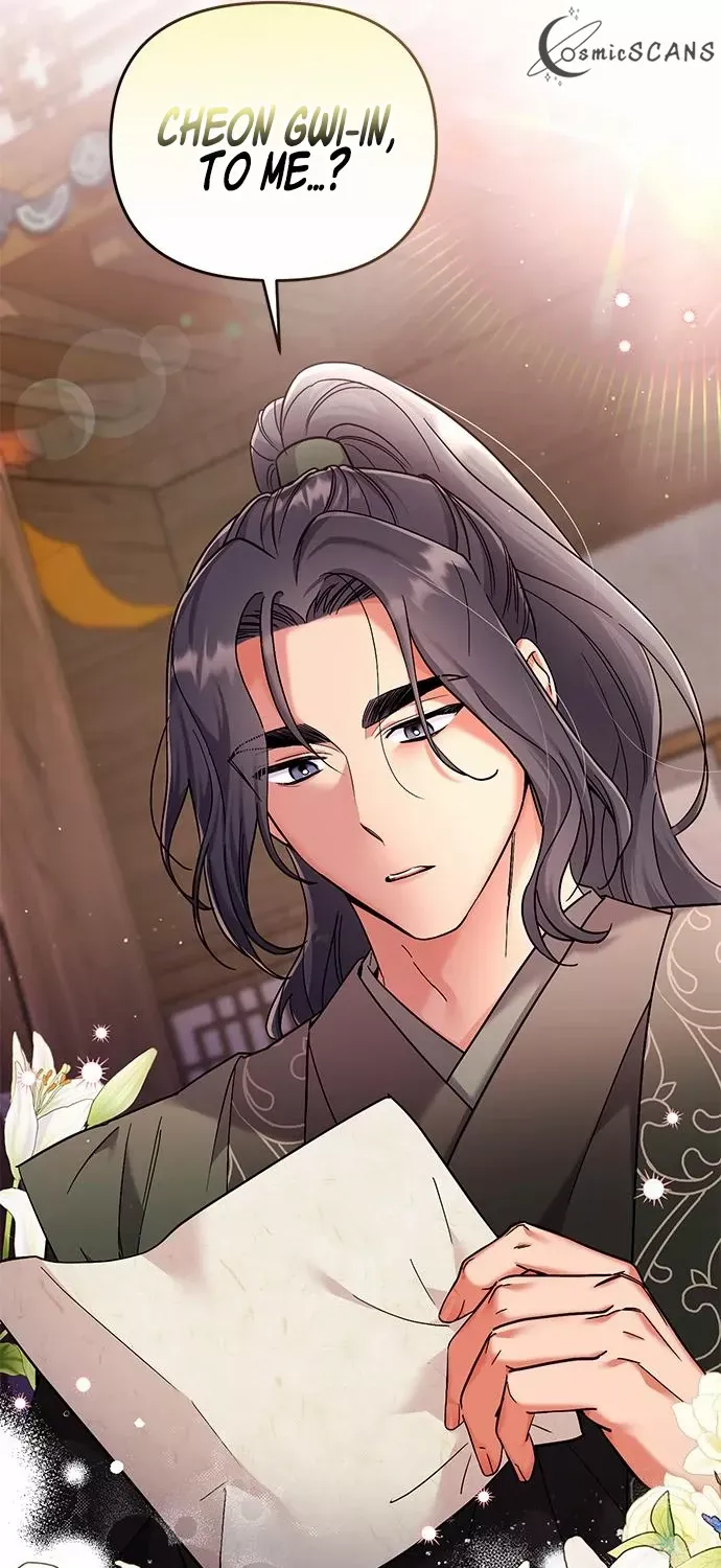 A Master, Who Woke up as a Concubine Chapter 2 page 120 - 