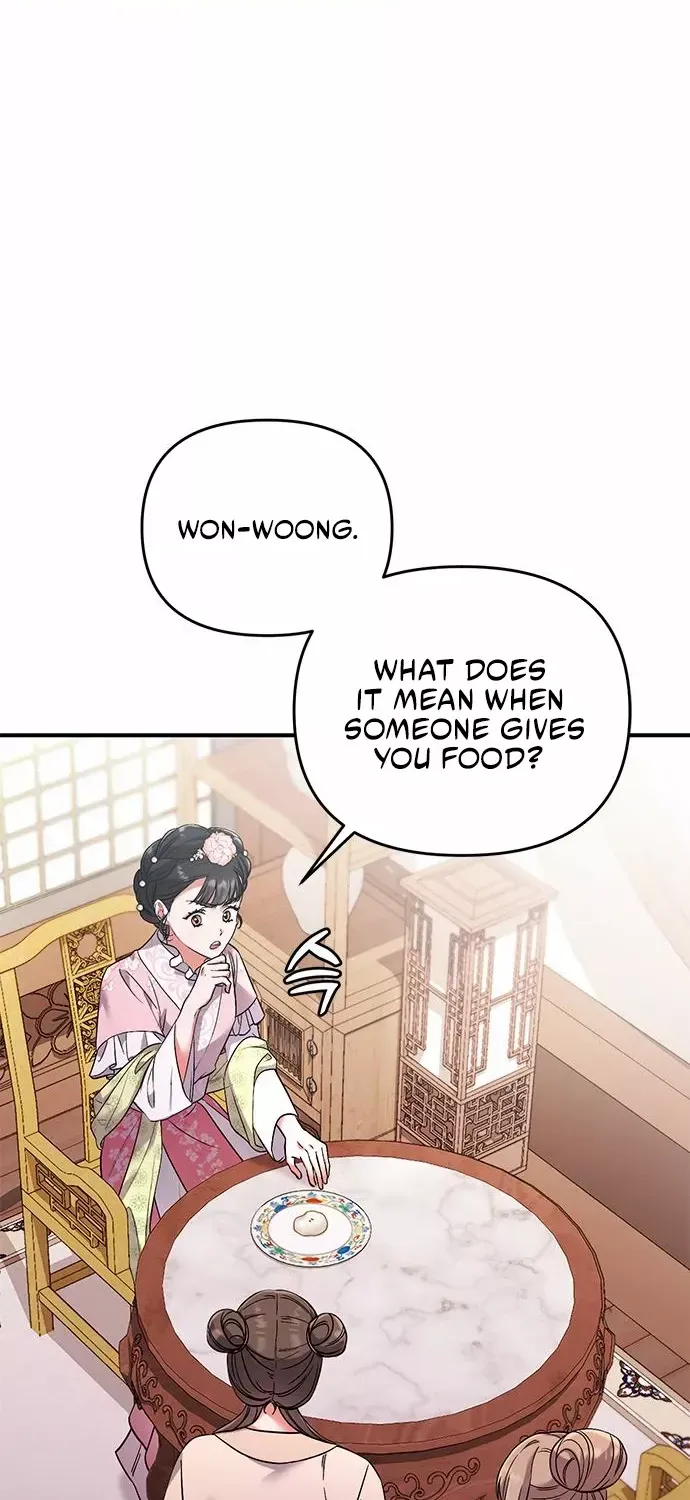 A Master, Who Woke up as a Concubine Chapter 2 page 16 - 