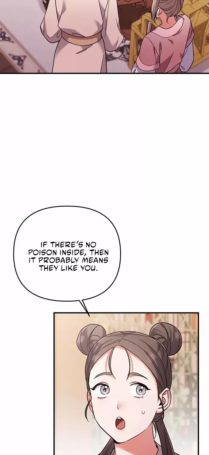 A Master, Who Woke up as a Concubine Chapter 2 page 17 - 