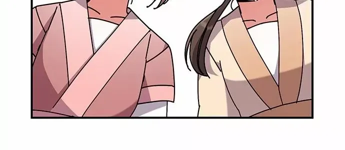 A Master, Who Woke up as a Concubine Chapter 2 page 20 - 