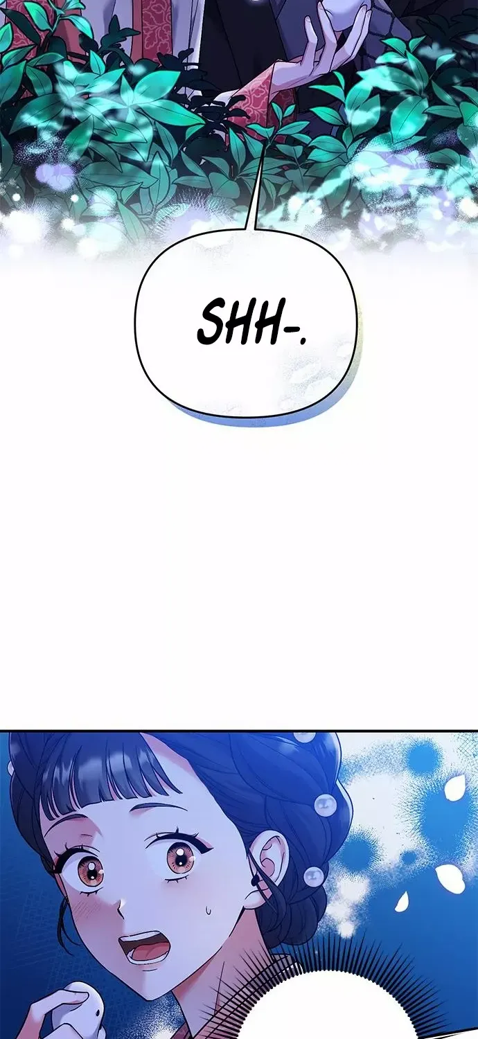A Master, Who Woke up as a Concubine Chapter 2 page 3 - 