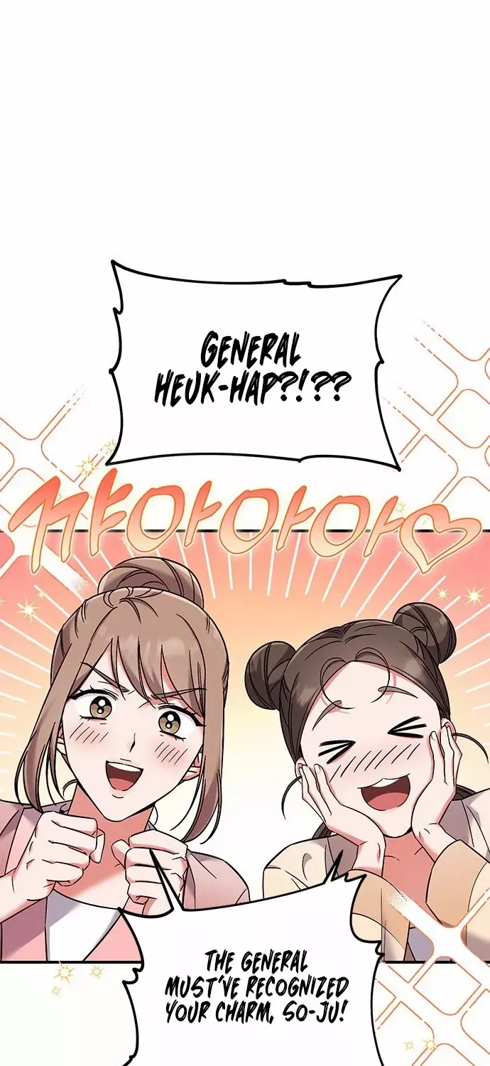 A Master, Who Woke up as a Concubine Chapter 2 page 21 - 