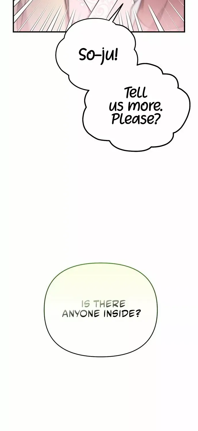 A Master, Who Woke up as a Concubine Chapter 2 page 23 - 
