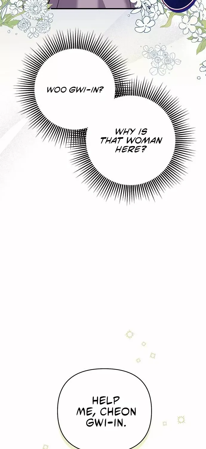 A Master, Who Woke up as a Concubine Chapter 2 page 26 - 