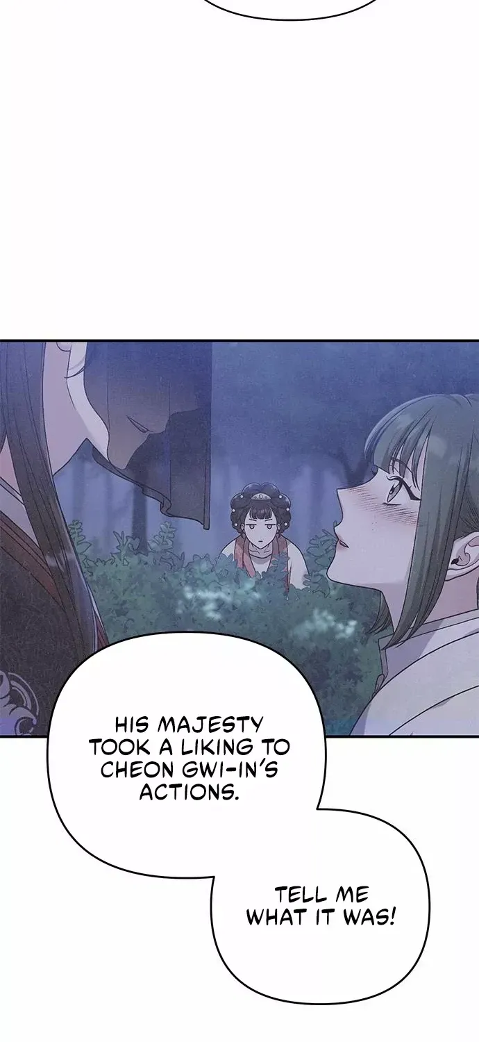 A Master, Who Woke up as a Concubine Chapter 2 page 30 - 
