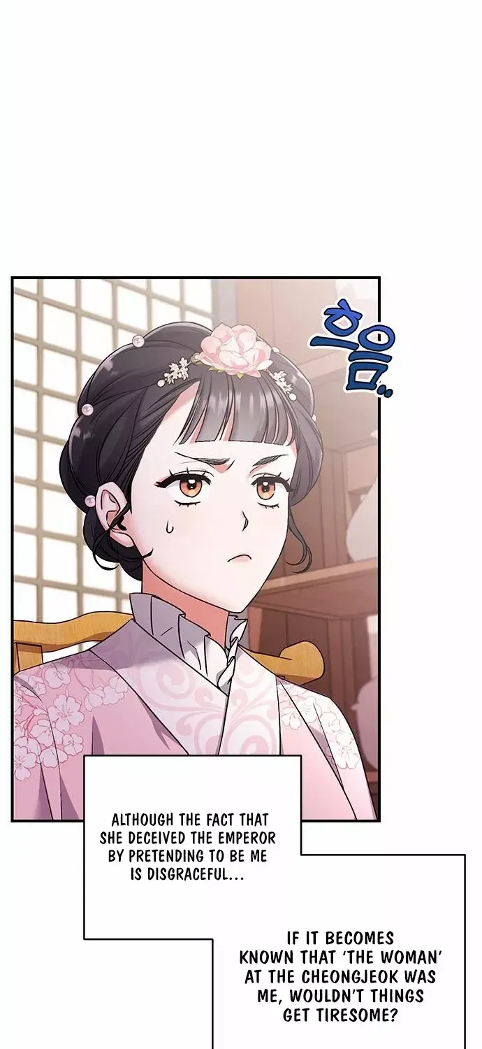 A Master, Who Woke up as a Concubine Chapter 2 page 31 - 