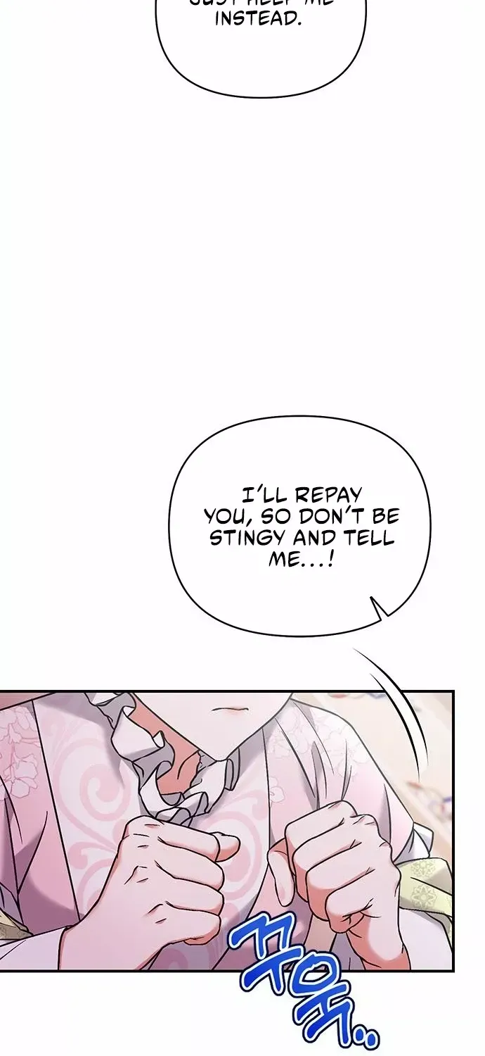 A Master, Who Woke up as a Concubine Chapter 2 page 33 - 