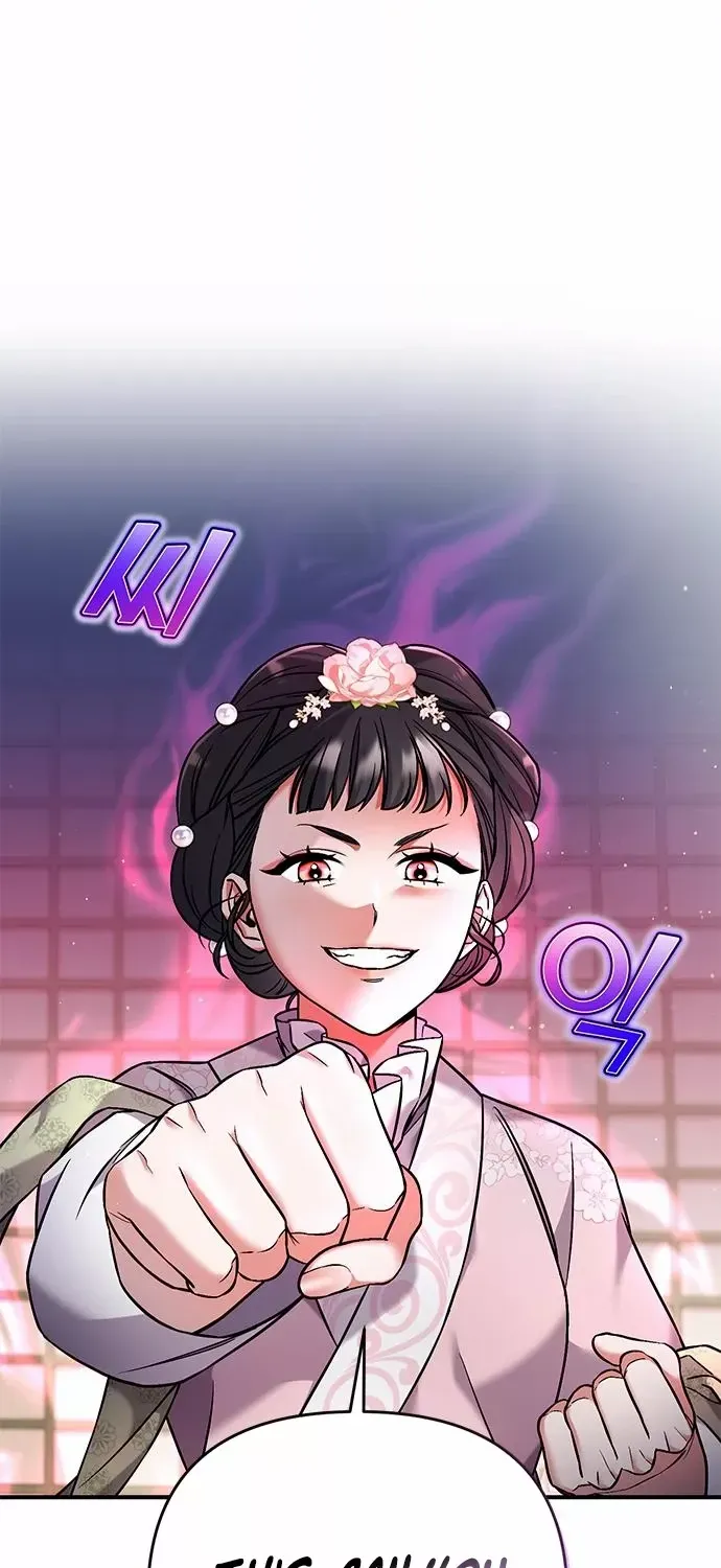 A Master, Who Woke up as a Concubine Chapter 2 page 40 - 