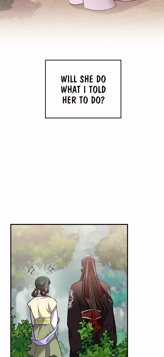 A Master, Who Woke up as a Concubine Chapter 2 page 44 - 