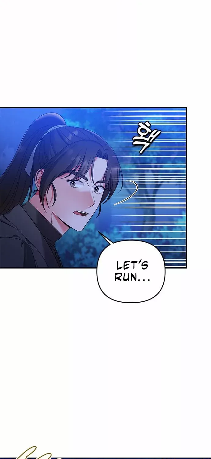 A Master, Who Woke up as a Concubine Chapter 2 page 6 - 