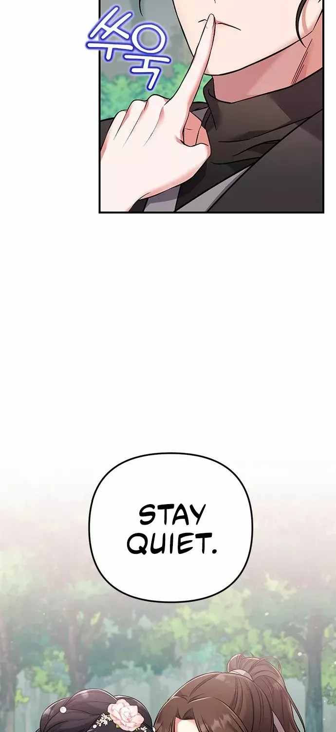A Master, Who Woke up as a Concubine Chapter 2 page 52 - 