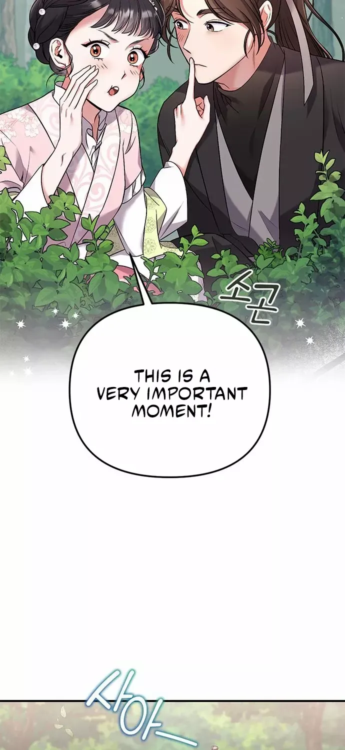 A Master, Who Woke up as a Concubine Chapter 2 page 53 - 