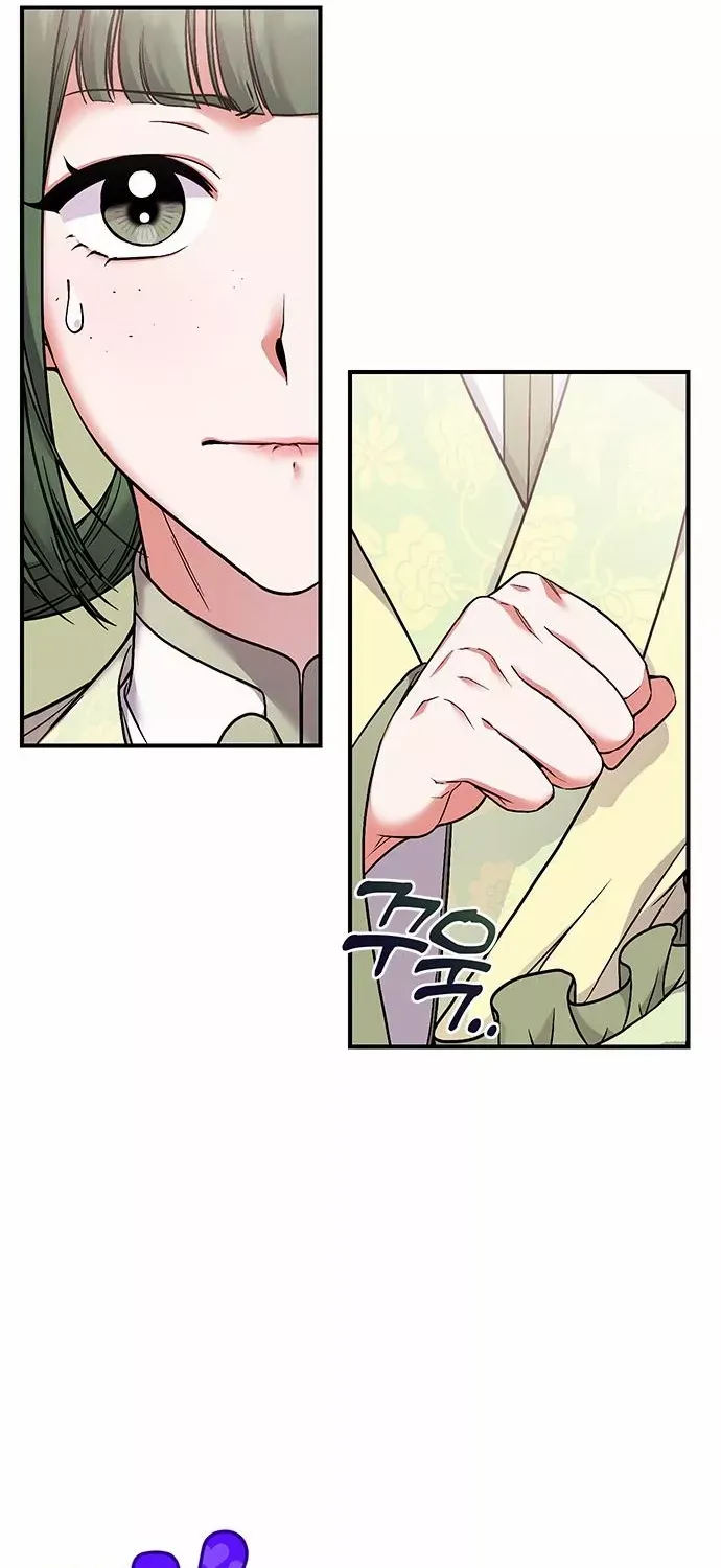 A Master, Who Woke up as a Concubine Chapter 2 page 55 - 
