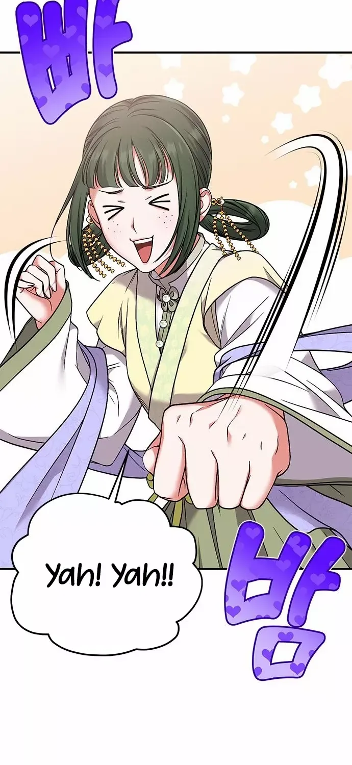 A Master, Who Woke up as a Concubine Chapter 2 page 56 - 