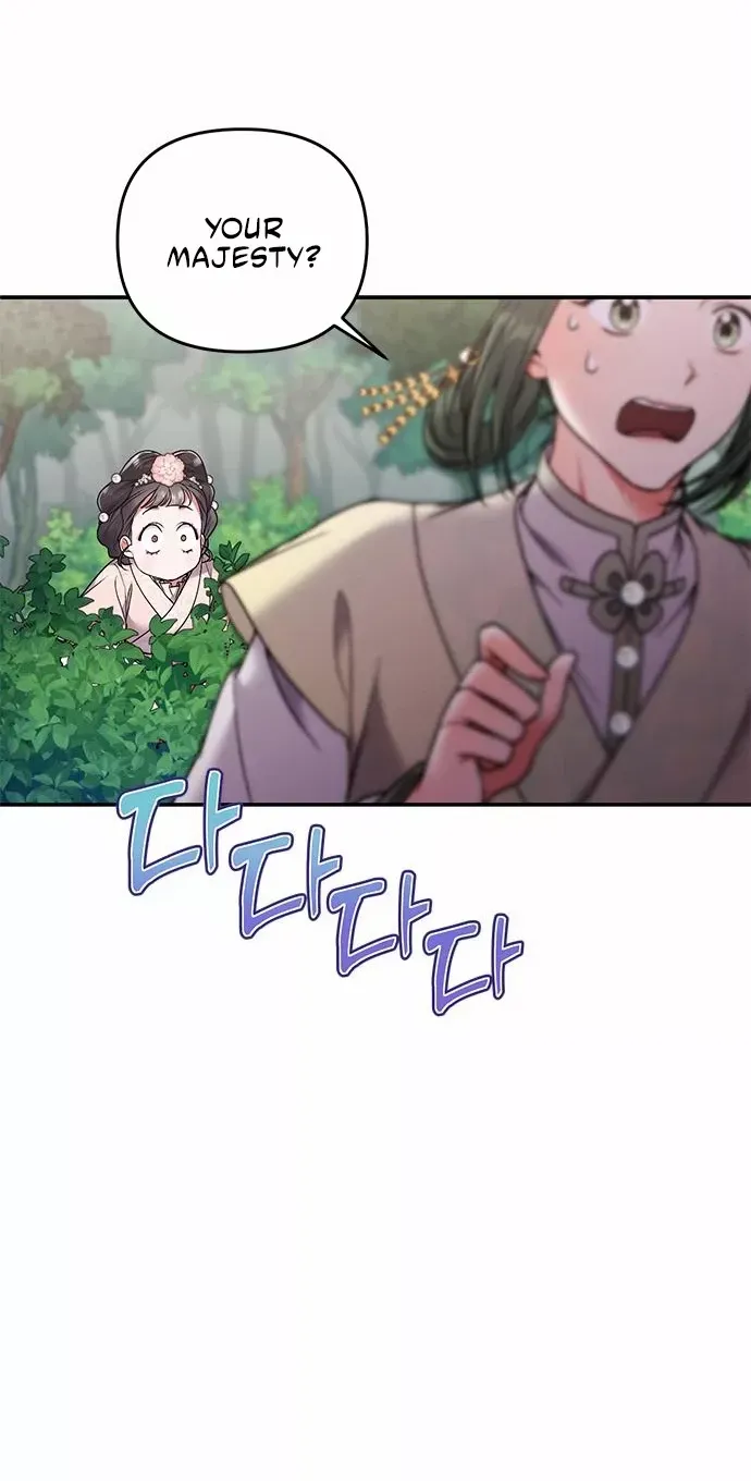 A Master, Who Woke up as a Concubine Chapter 2 page 60 - 